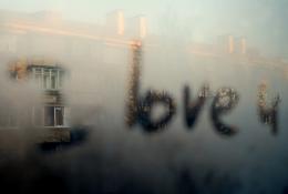 iloveufrommywindow
